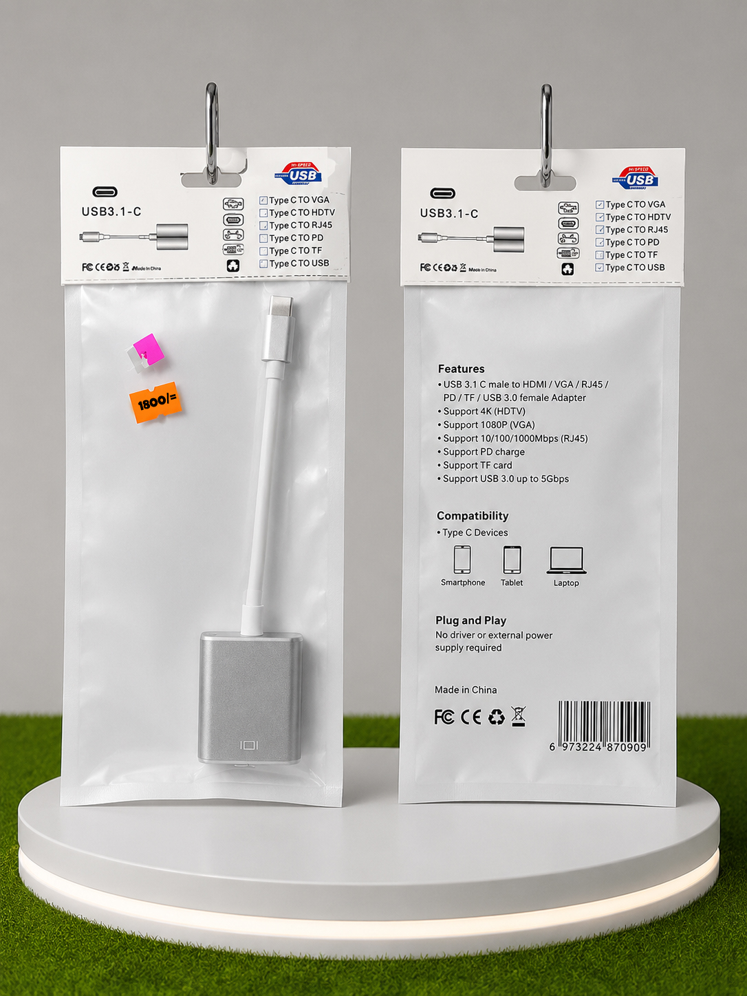 Product